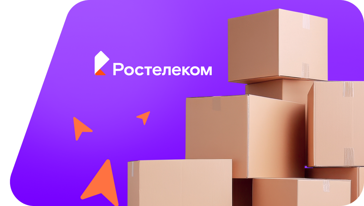 Переезд в новую квартирув деревня Малая Сюга (Удмуртская Республика)